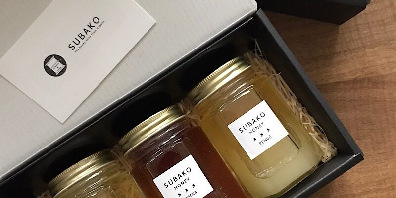 三種つめあわせ副